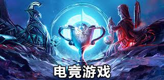 2026年国际足联世界杯 手机跳方块游戏小程序
